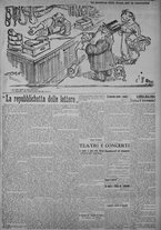 giornale/TO00185815/1915/n.14, 5 ed/003